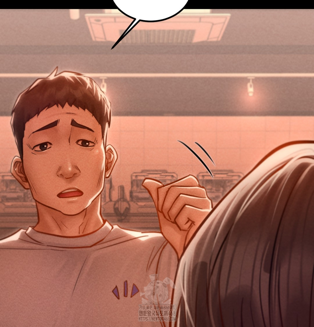 18+ Paradise Villa Raw Chapter 3 page 140