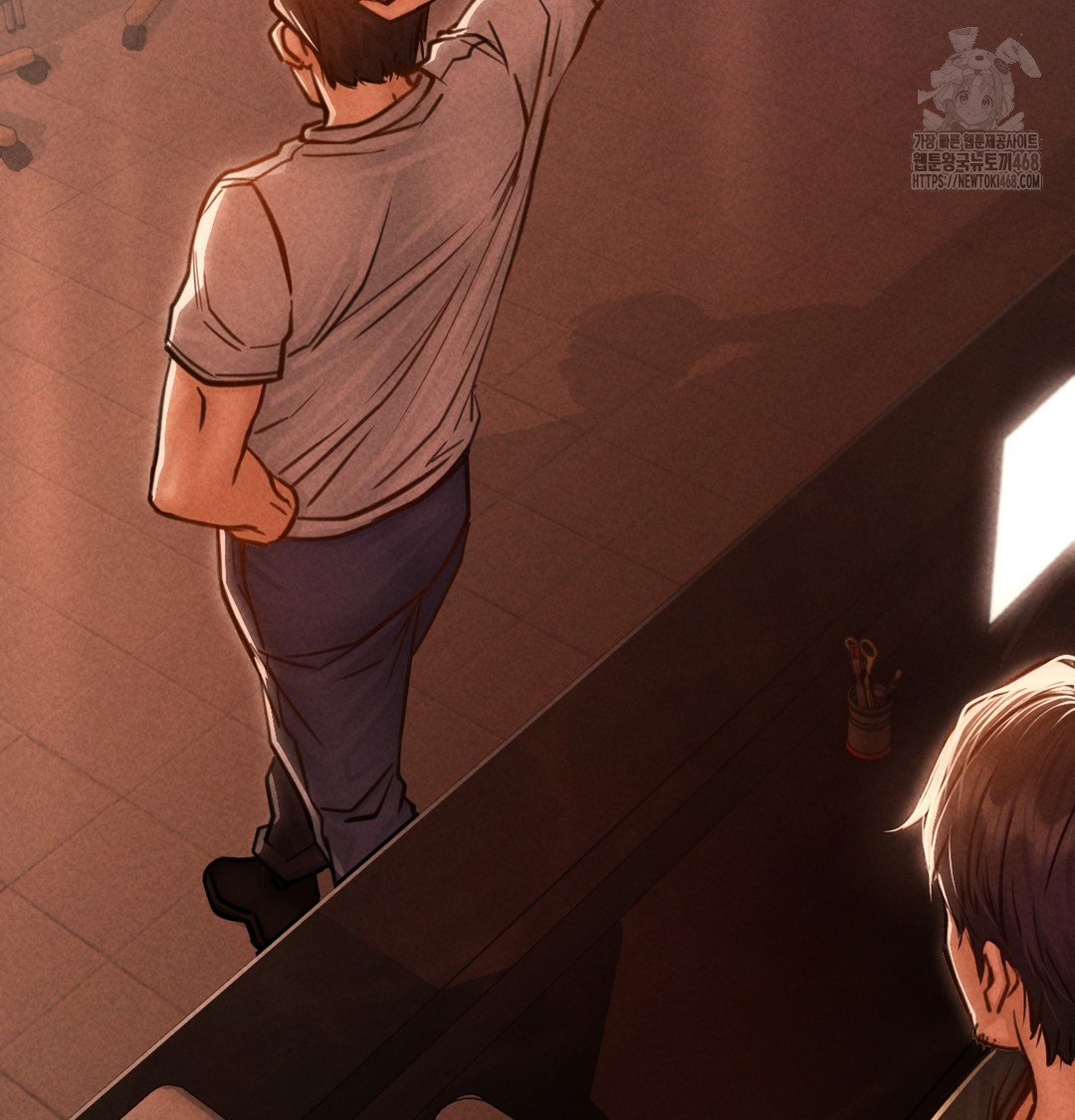 18+ Paradise Villa Raw Chapter 3 page 151