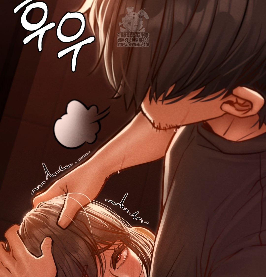18+ Paradise Villa Raw Chapter 3 page 154