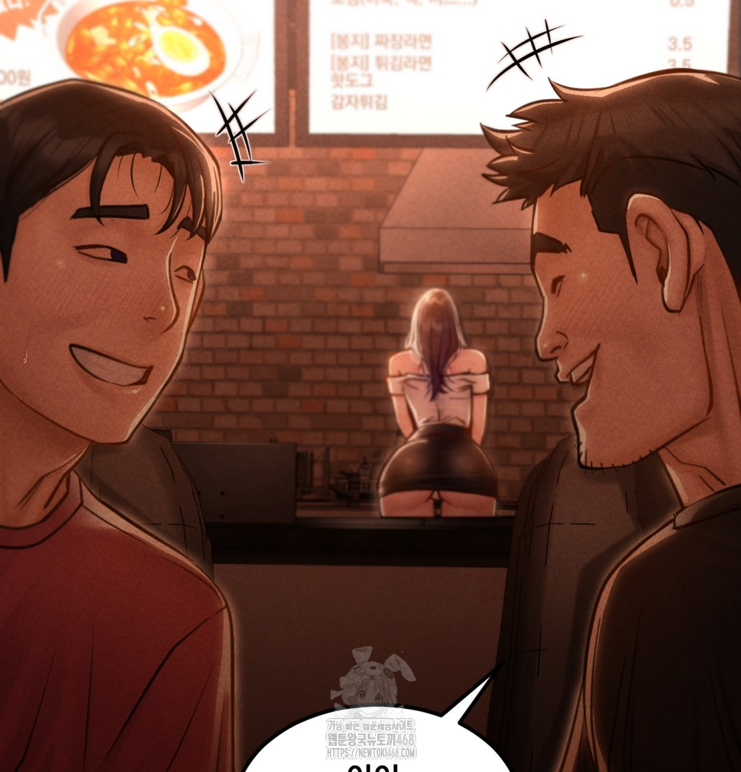 18+ Paradise Villa Raw Chapter 3 page 163