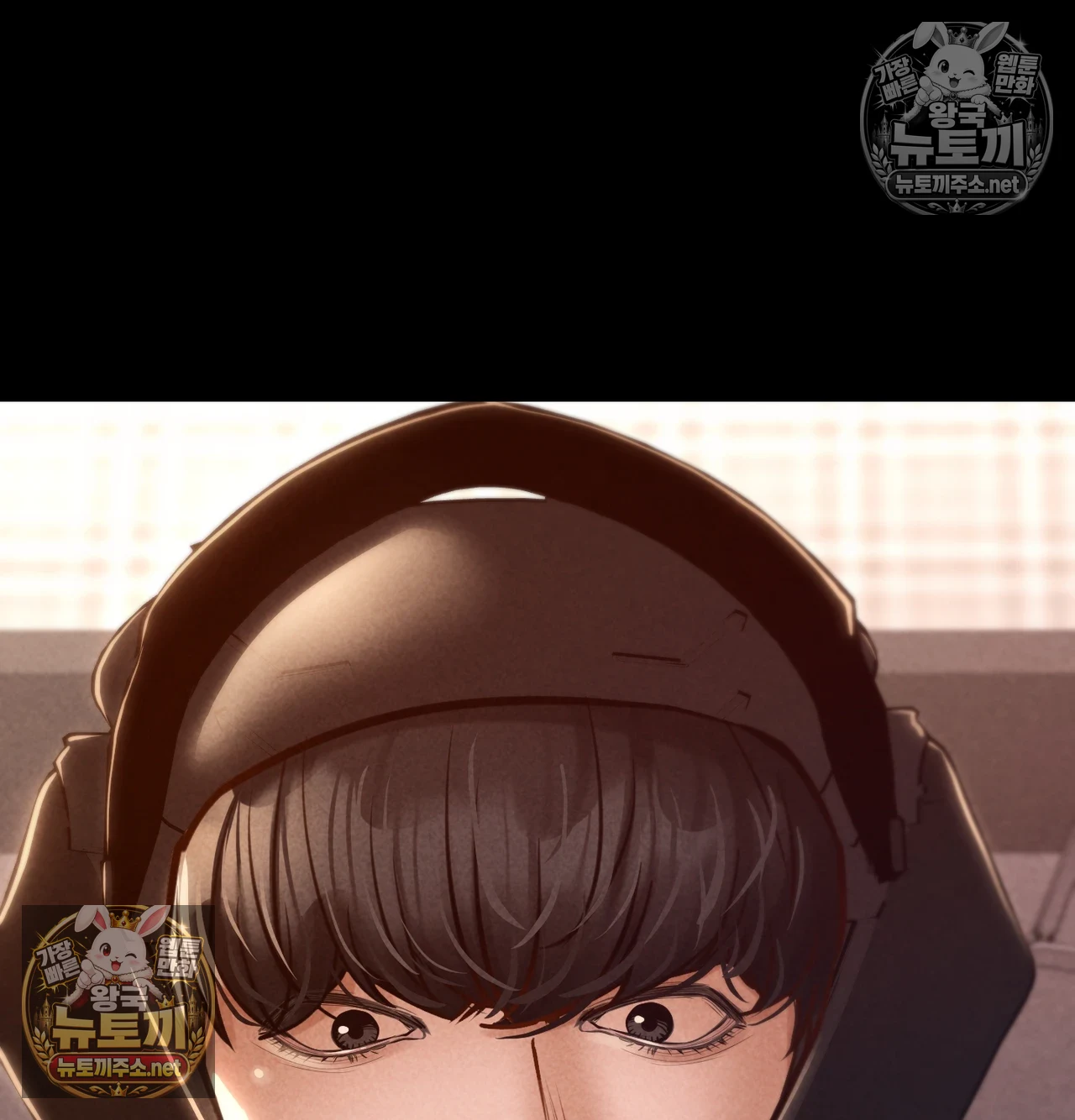 18+ Paradise Villa Raw Chapter 31 page 28