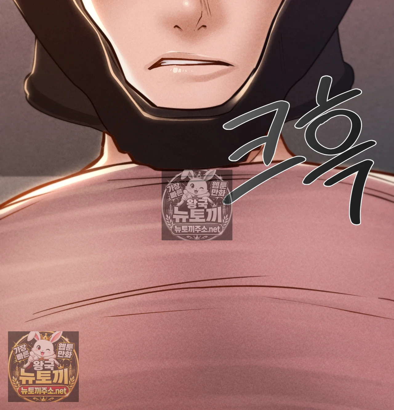 18+ Paradise Villa Raw Chapter 31 page 29