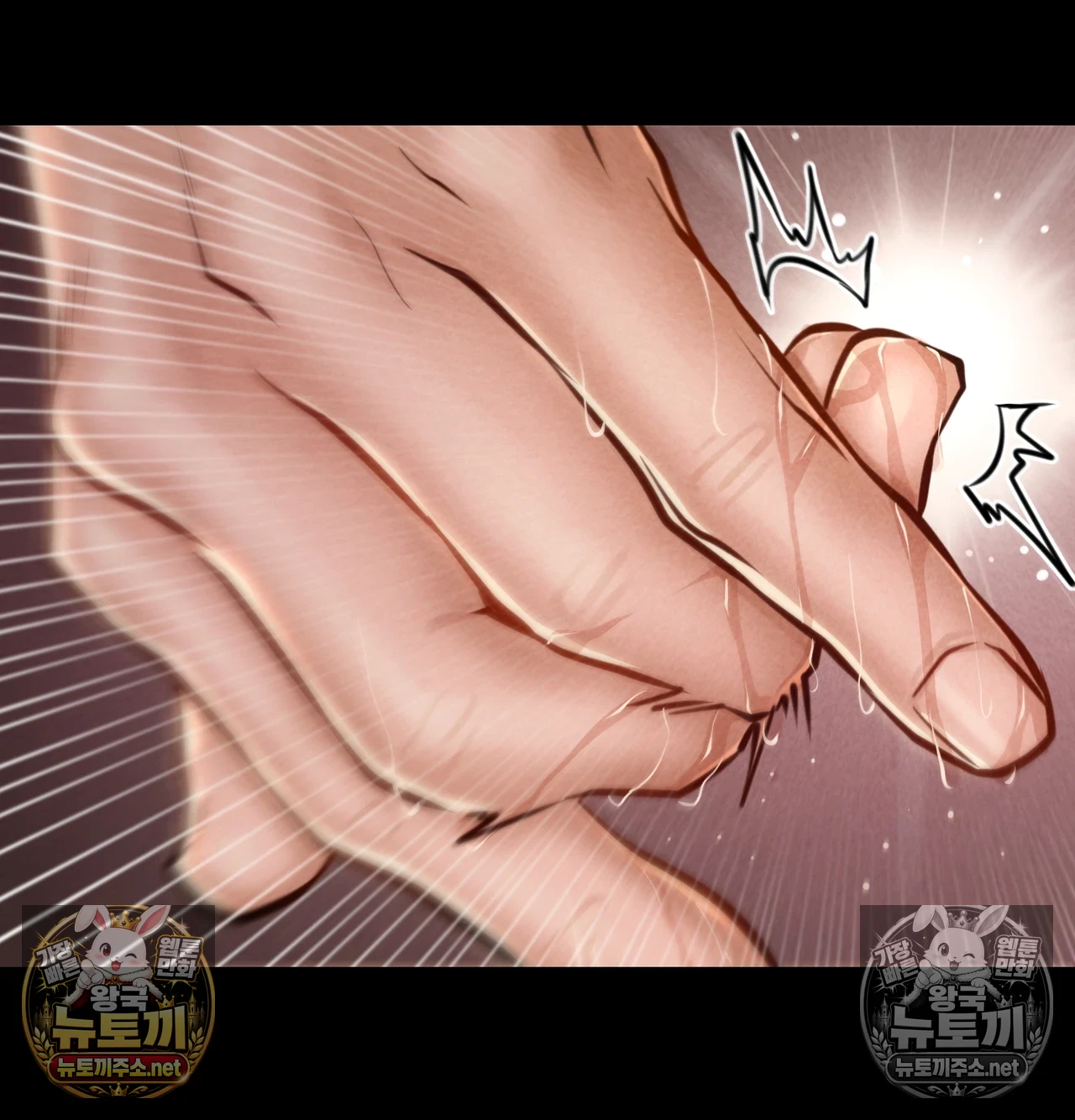 18+ Paradise Villa Raw Chapter 31 page 81