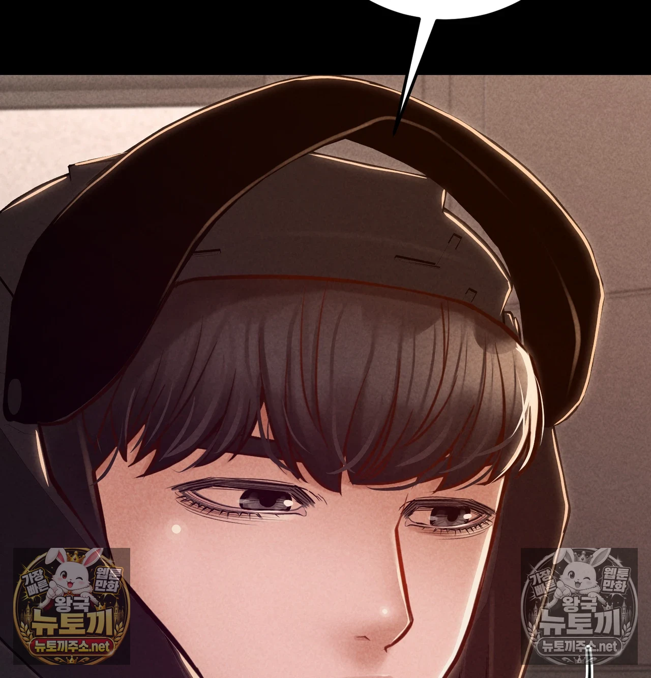 18+ Paradise Villa Raw Chapter 31 page 102