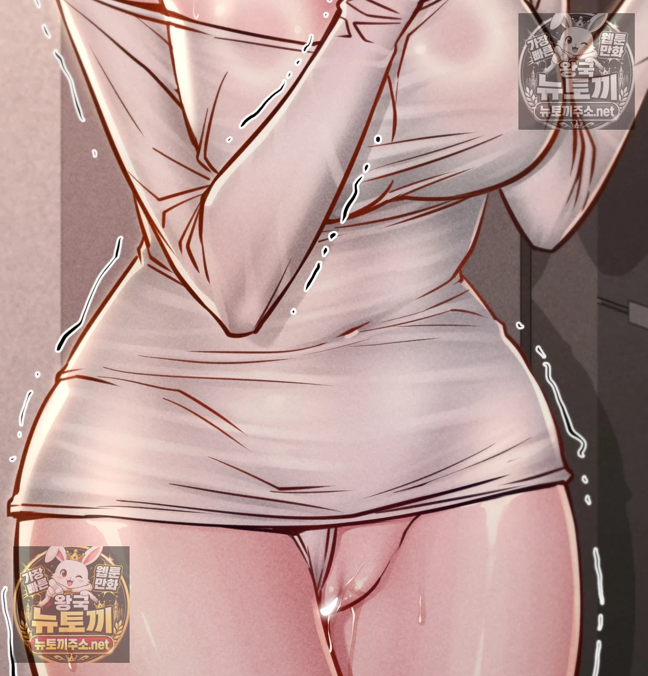 18+ Paradise Villa Raw Chapter 31 page 120