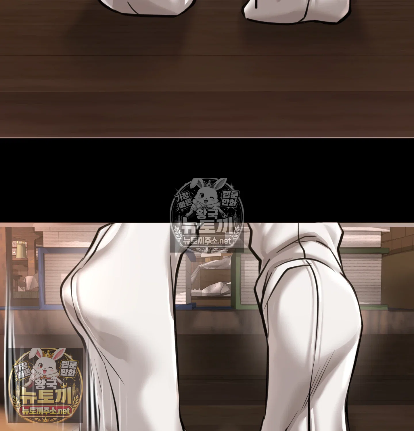18+ Paradise Villa Raw Chapter 32 page 42