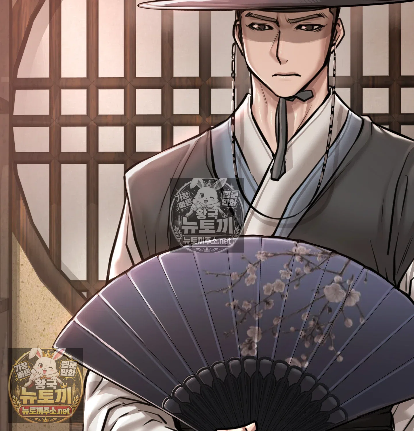 18+ Paradise Villa Raw Chapter 32 page 45