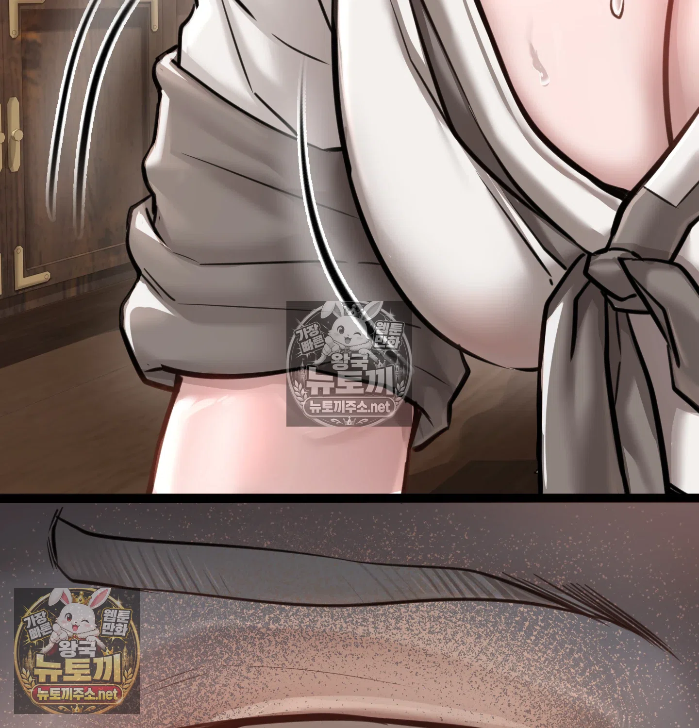18+ Paradise Villa Raw Chapter 32 page 49