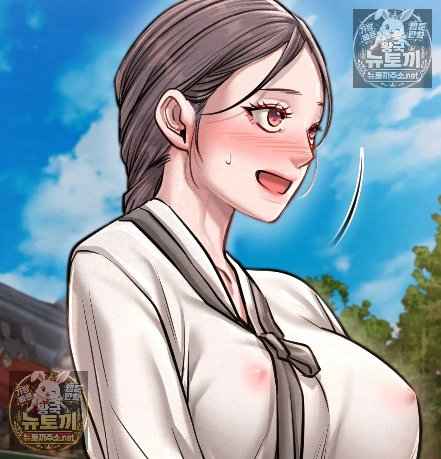 18+ Paradise Villa Raw Chapter 32 page 152