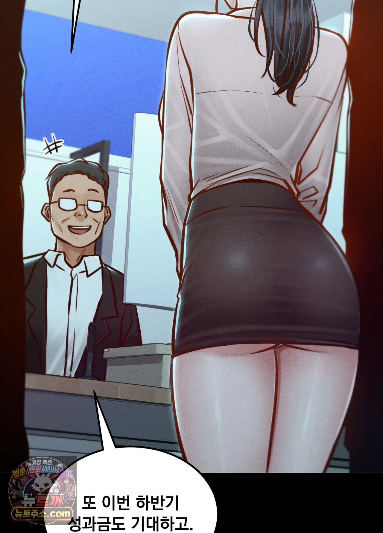 18+ Paradise Villa Raw Chapter 36 page 3