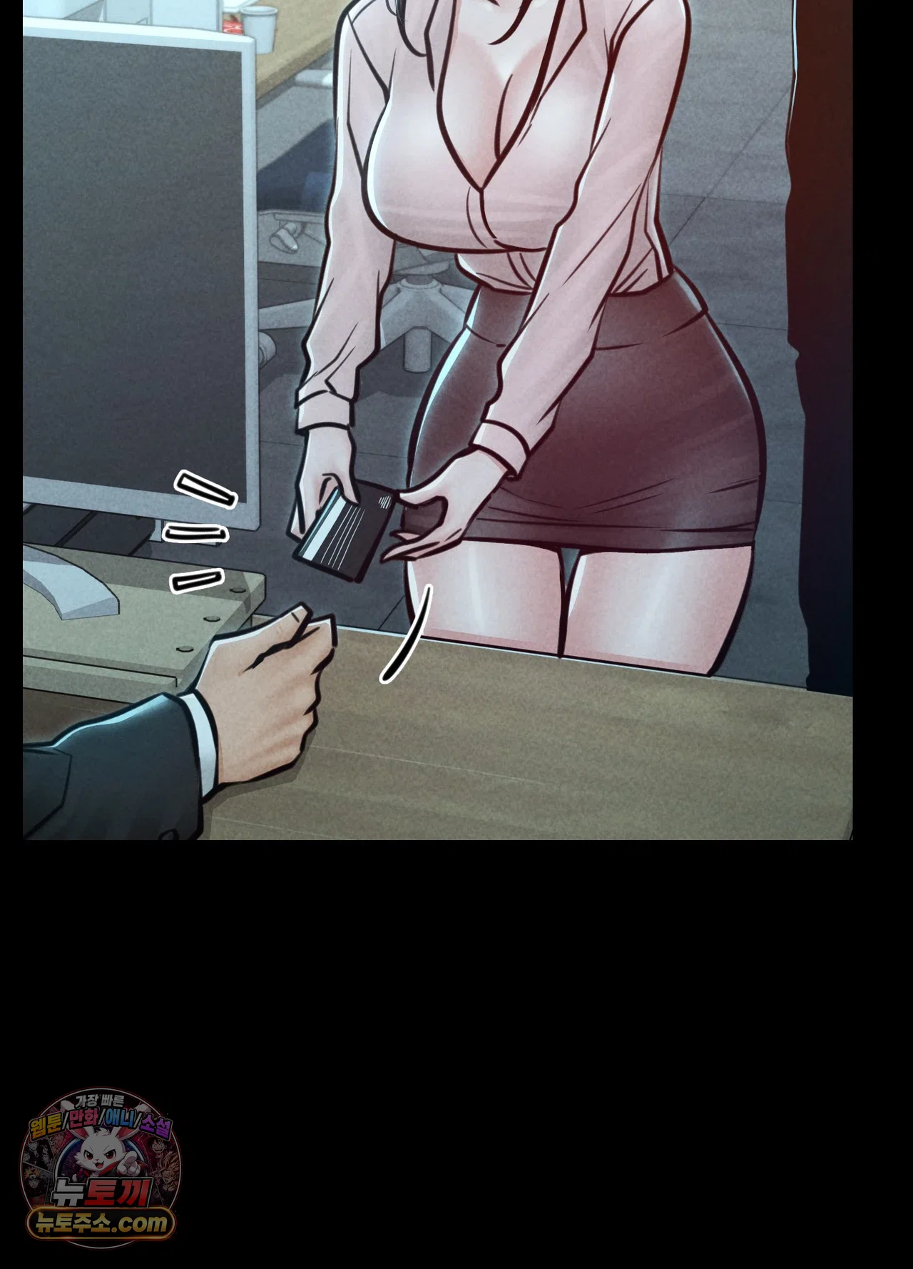 18+ Paradise Villa Raw Chapter 36 page 5