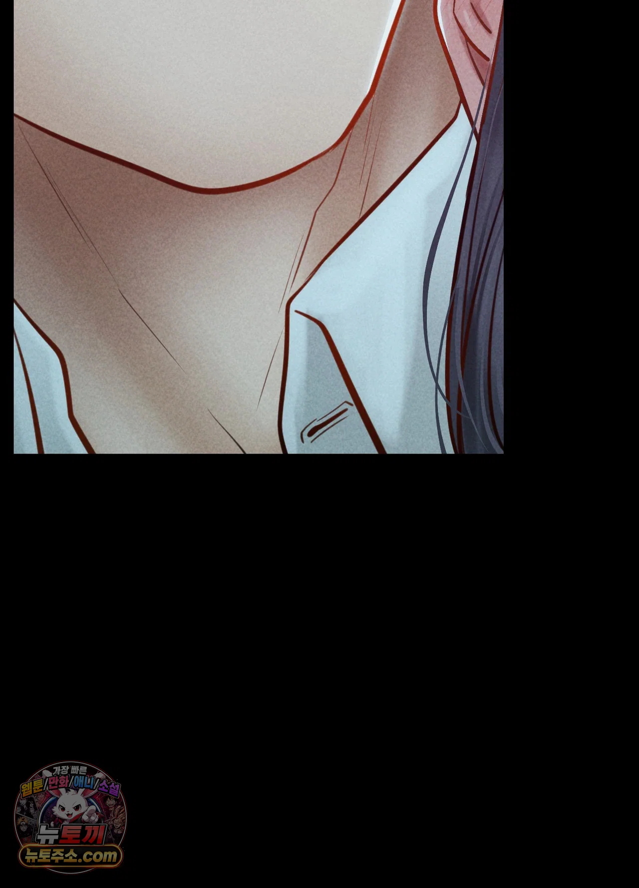 18+ Paradise Villa Raw Chapter 36 page 11
