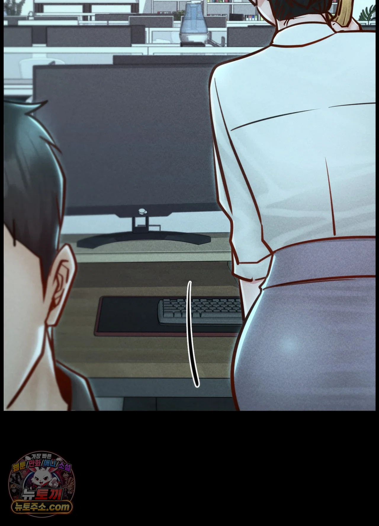 18+ Paradise Villa Raw Chapter 36 page 40