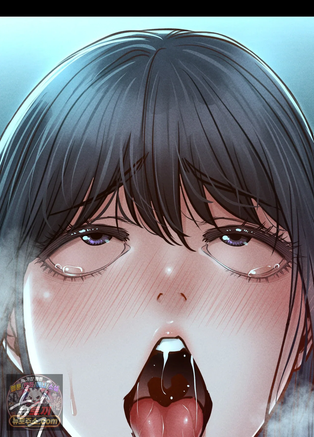 18+ Paradise Villa Raw Chapter 36 page 45