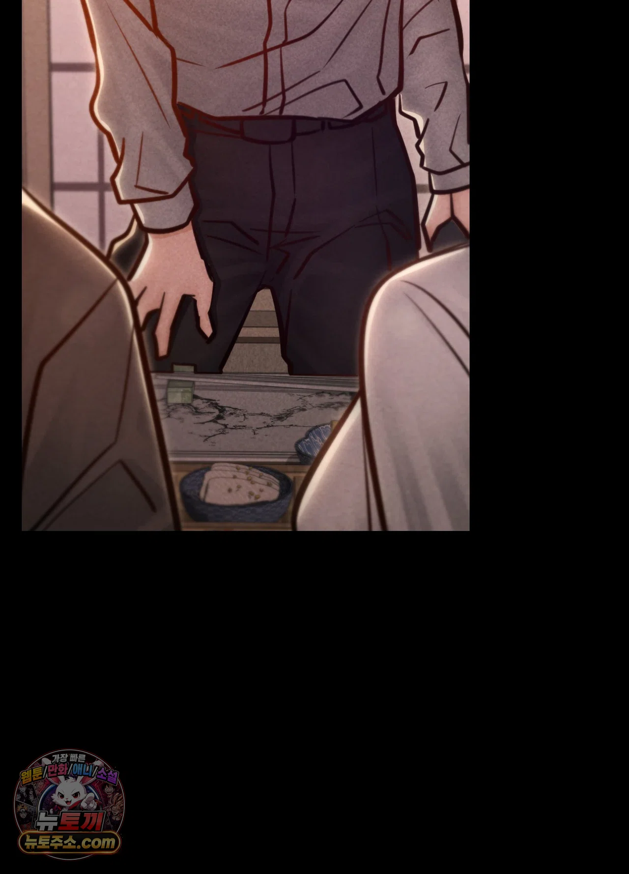 18+ Paradise Villa Raw Chapter 36 page 70