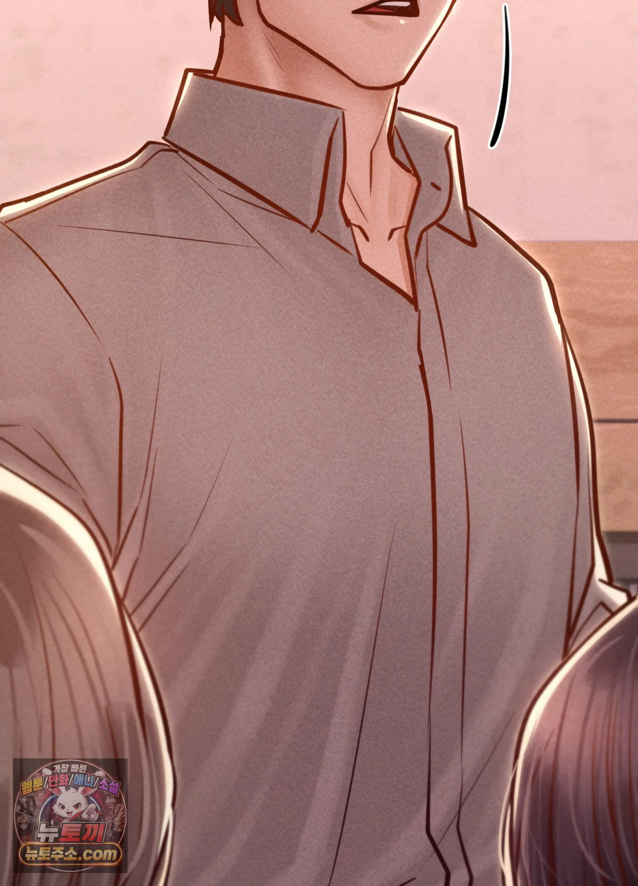 18+ Paradise Villa Raw Chapter 36 page 72