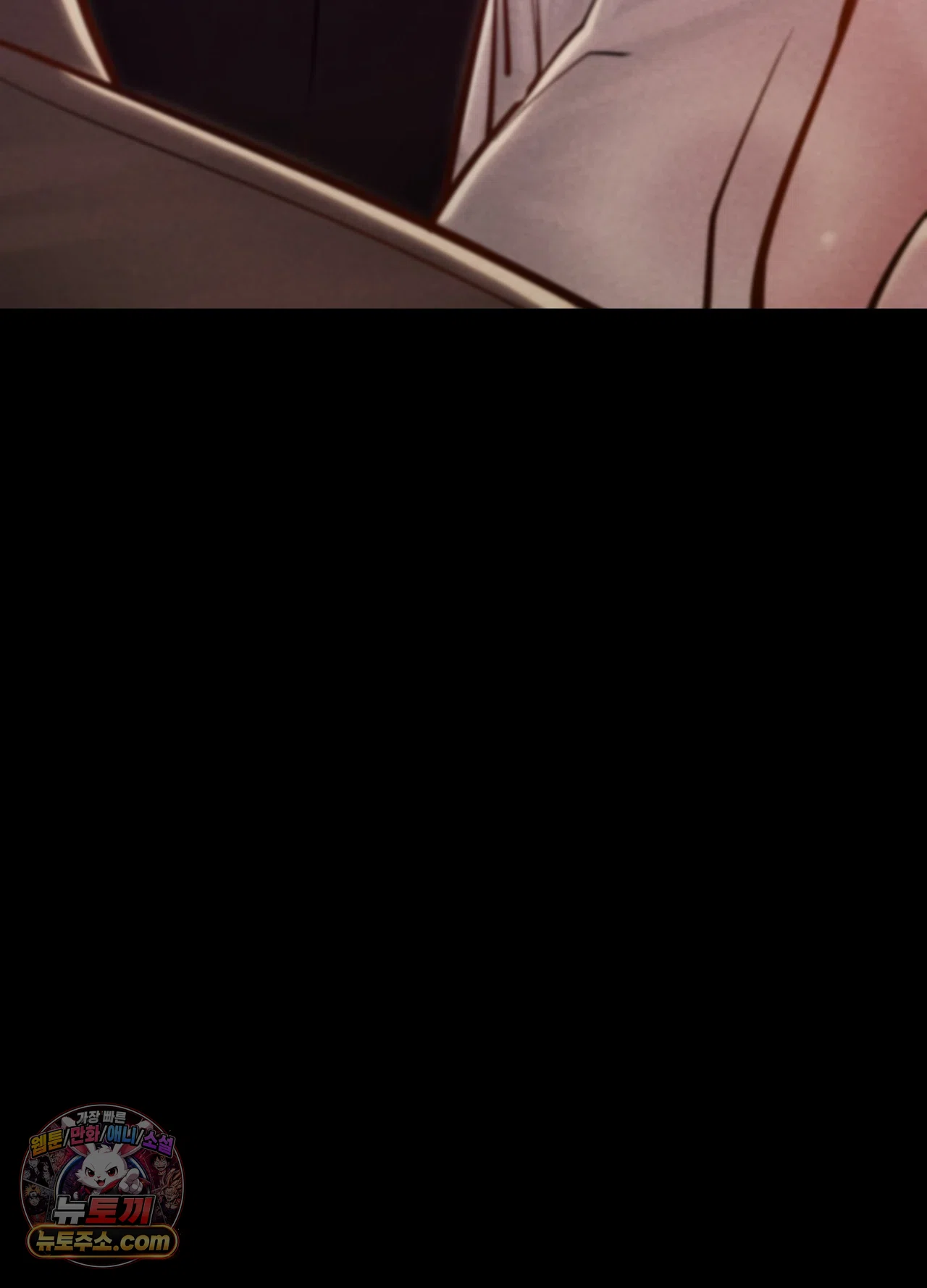 18+ Paradise Villa Raw Chapter 36 page 75