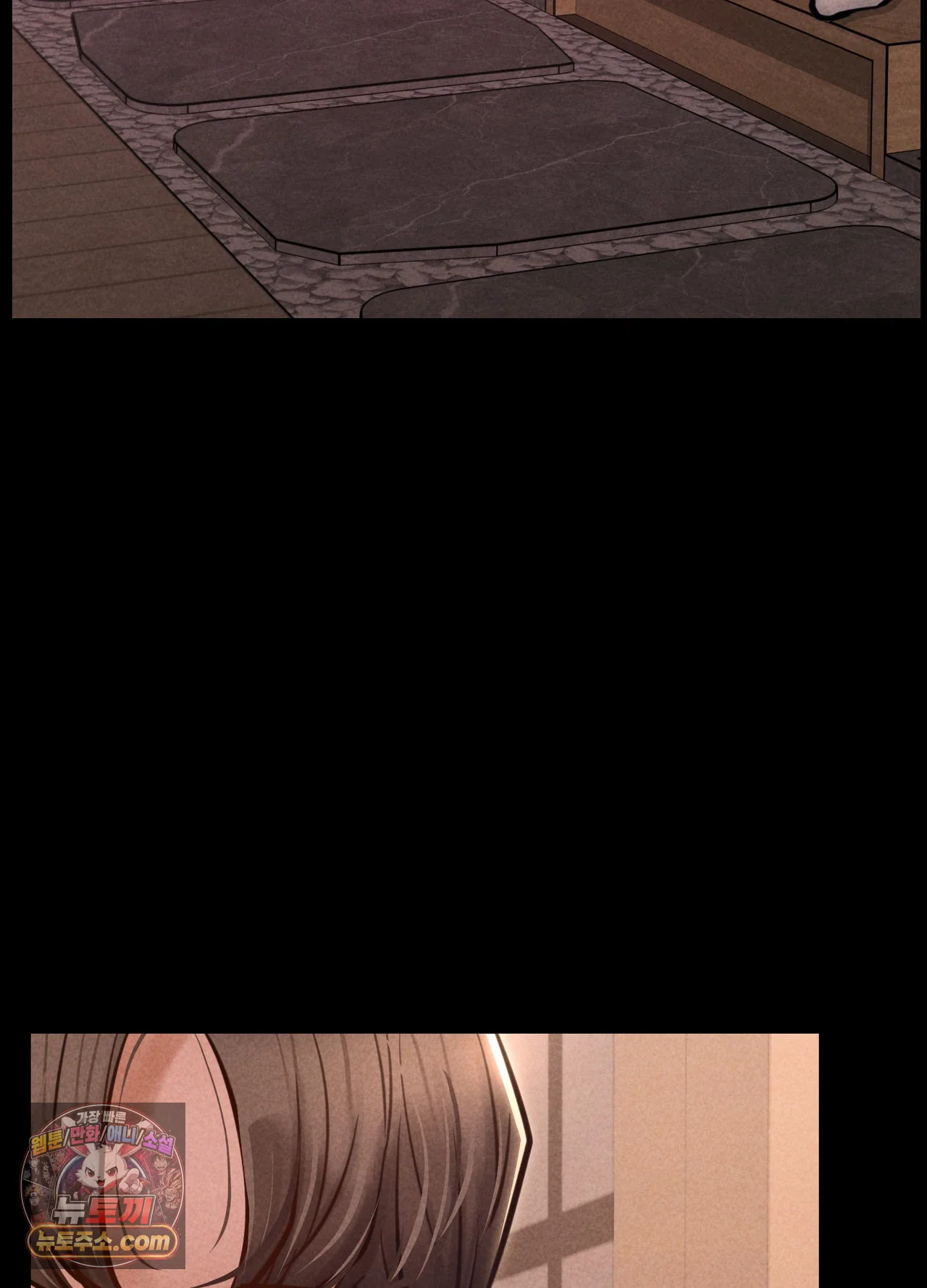 18+ Paradise Villa Raw Chapter 36 page 112