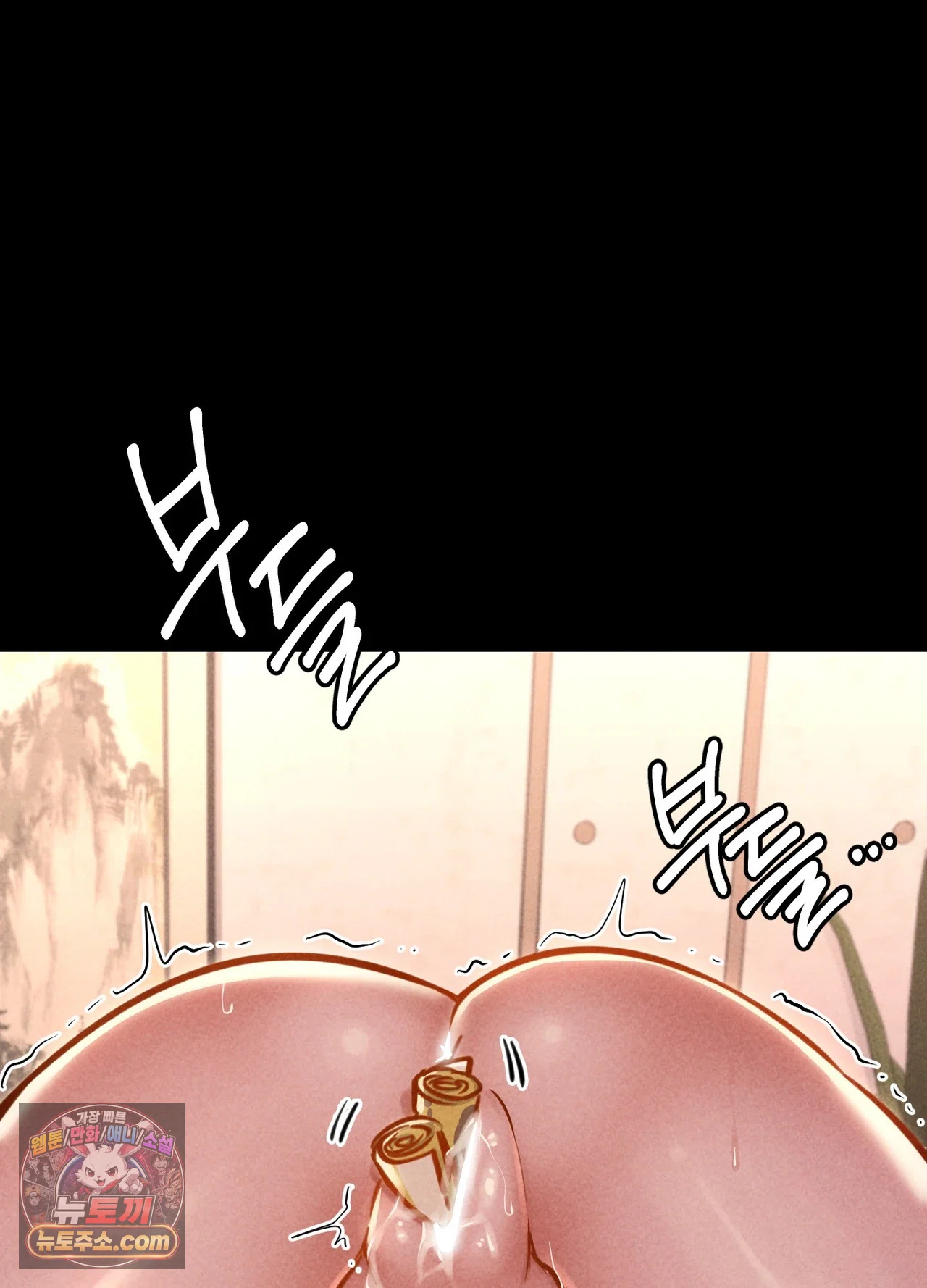 18+ Paradise Villa Raw Chapter 36 page 116