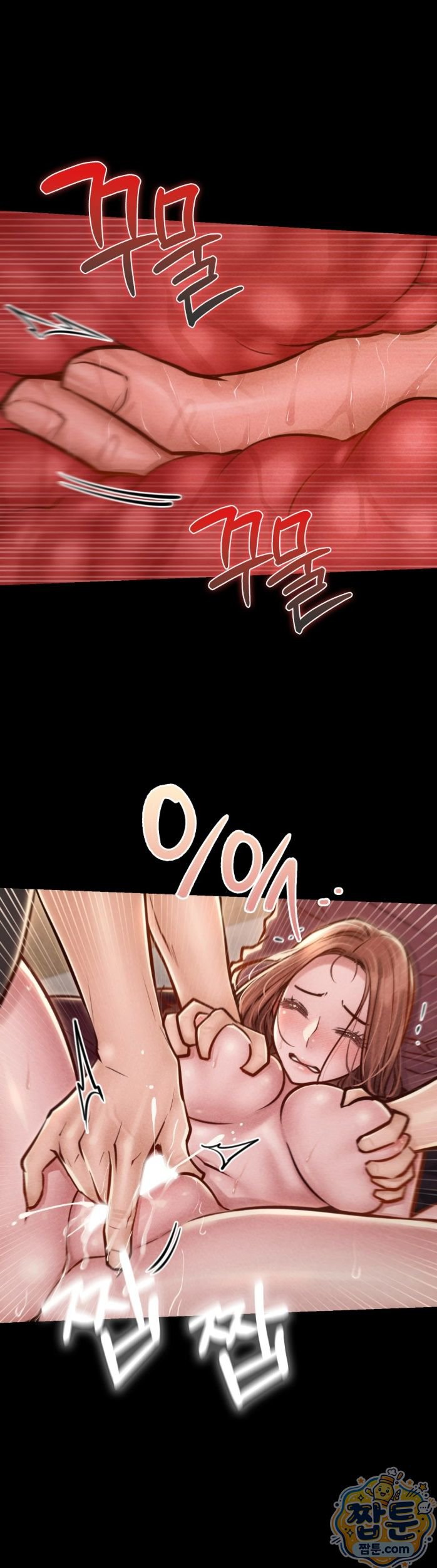 18+ Paradise Villa Raw Chapter 38 page 8