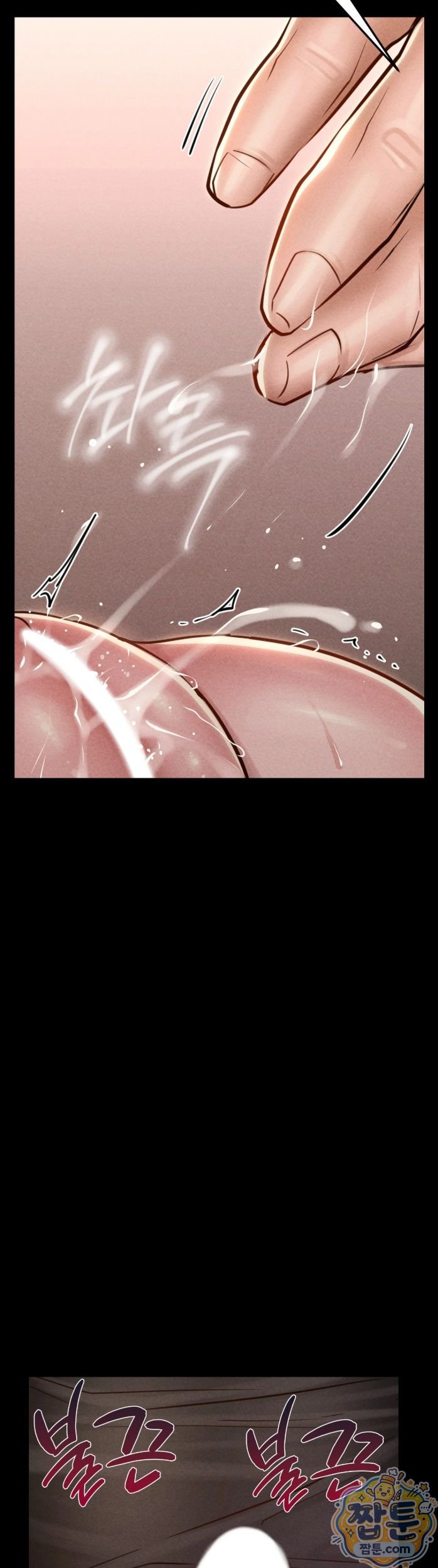 18+ Paradise Villa Raw Chapter 38 page 15