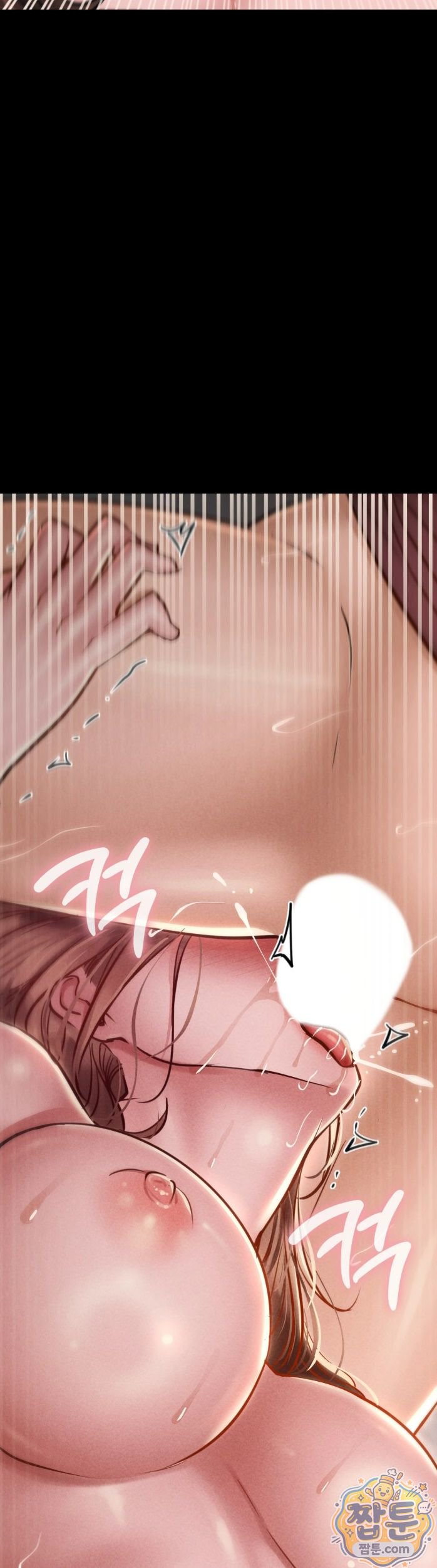 18+ Paradise Villa Raw Chapter 38 page 31
