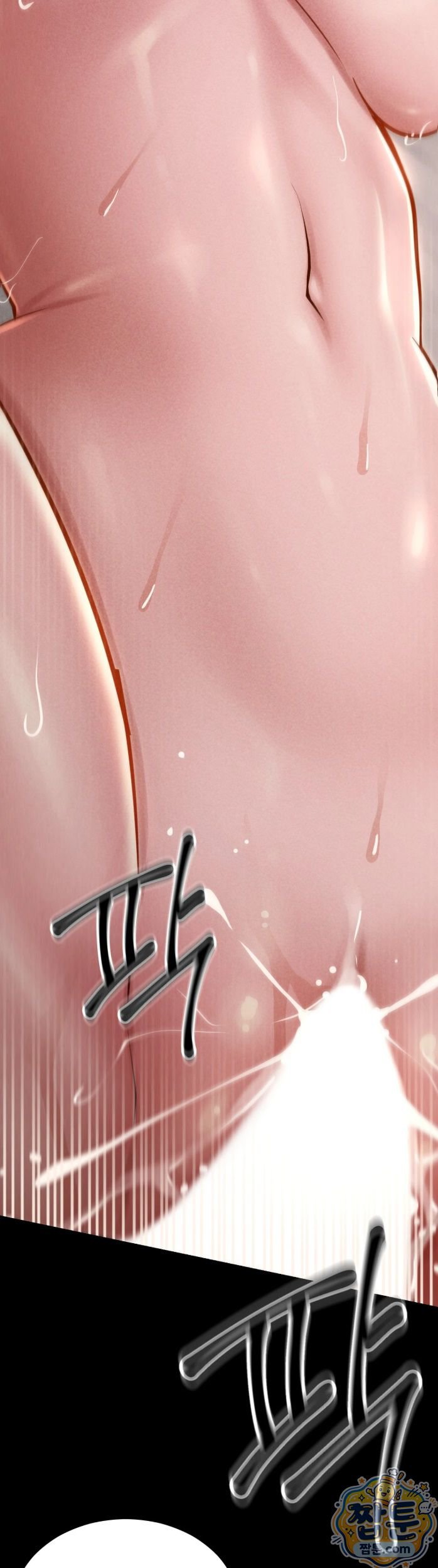 18+ Paradise Villa Raw Chapter 38 page 32