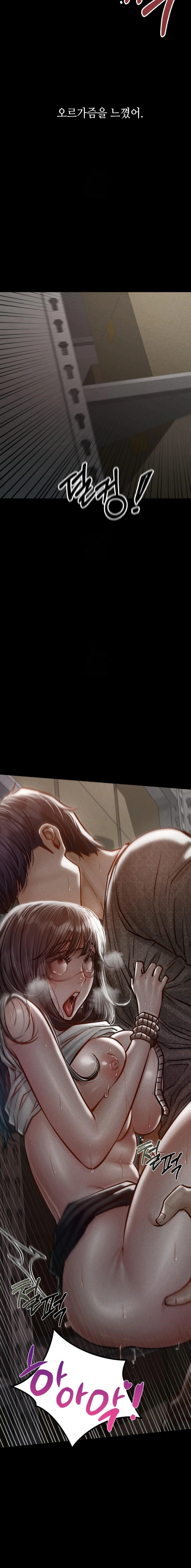 18+ Paradise Villa Raw Chapter 4 page 17