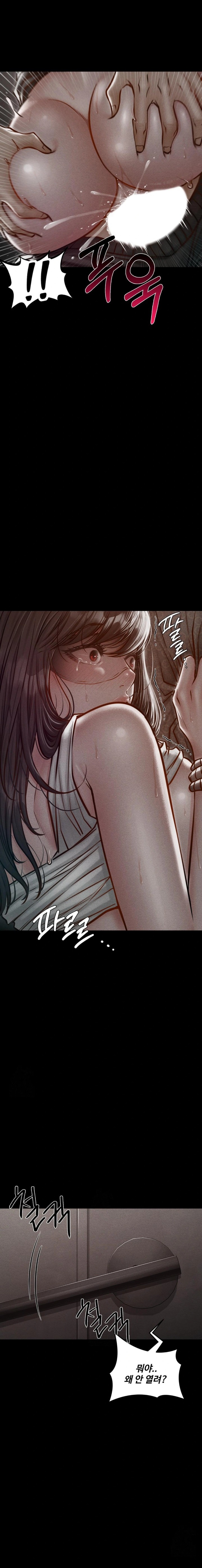 18+ Paradise Villa Raw Chapter 4 page 19