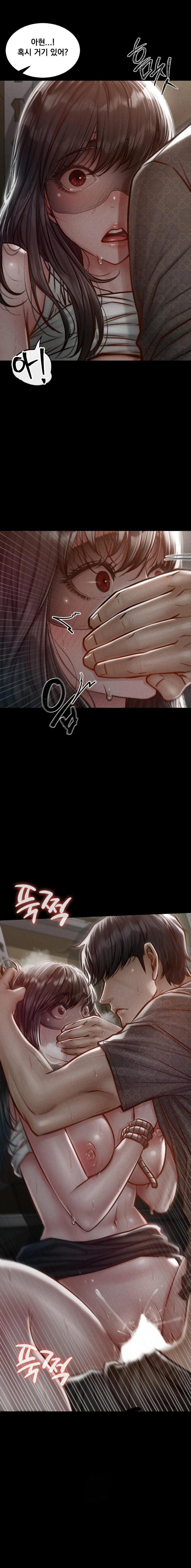 18+ Paradise Villa Raw Chapter 4 page 20
