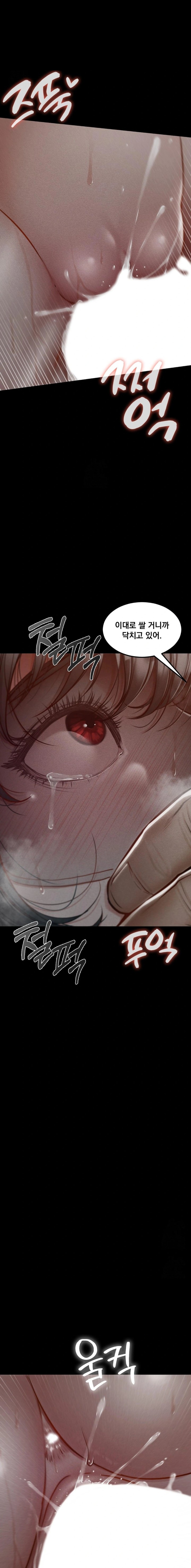 18+ Paradise Villa Raw Chapter 4 page 21