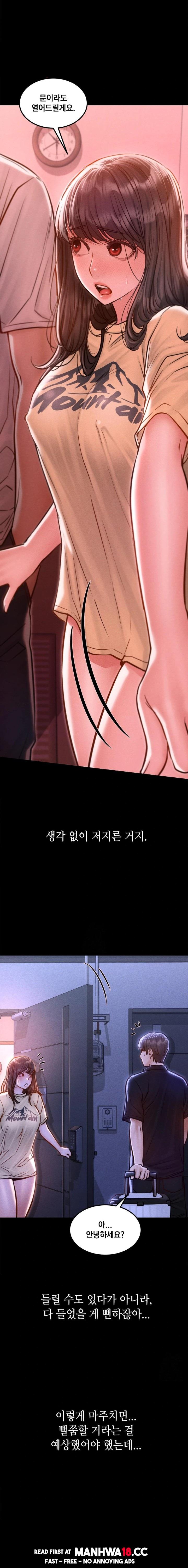 18+ Paradise Villa Raw Chapter 4 page 28
