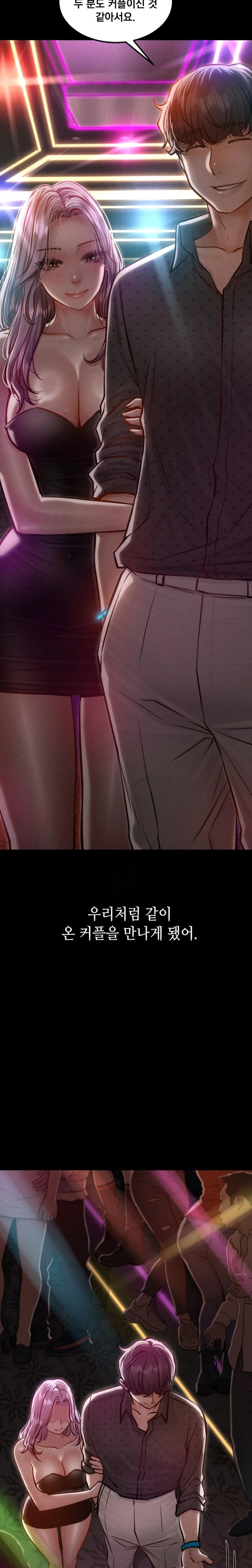 18+ Paradise Villa Raw Chapter 5 page 7