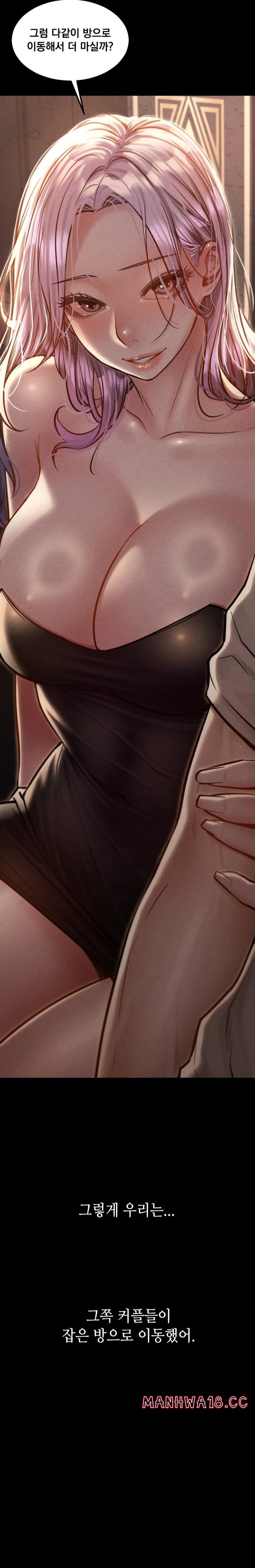 18+ Paradise Villa Raw Chapter 5 page 12
