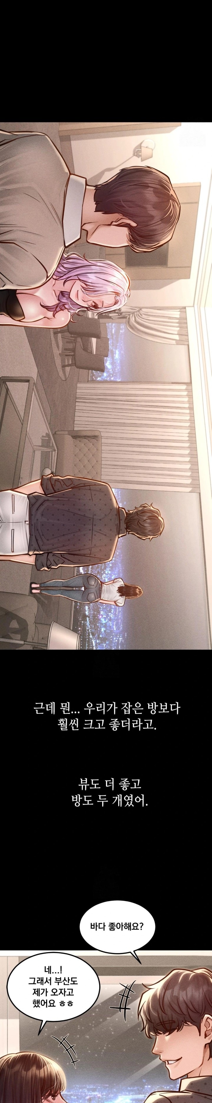 18+ Paradise Villa Raw Chapter 5 page 13
