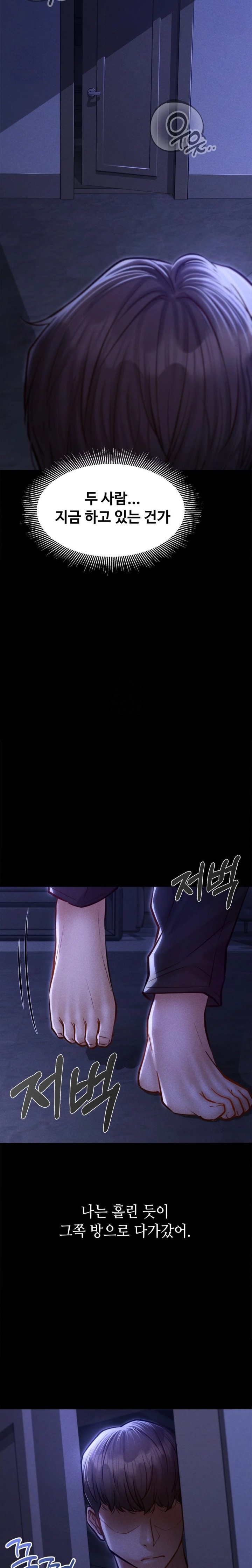 18+ Paradise Villa Raw Chapter 5 page 22