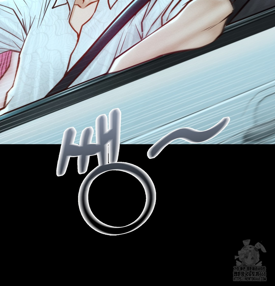 18+ Paradise Villa Raw Chapter 7 page 33