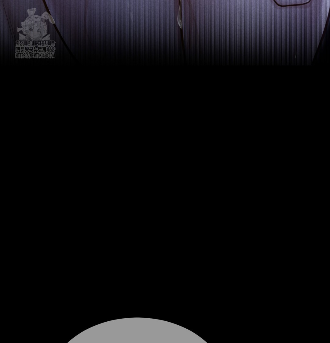 18+ Paradise Villa Raw Chapter 7 page 42