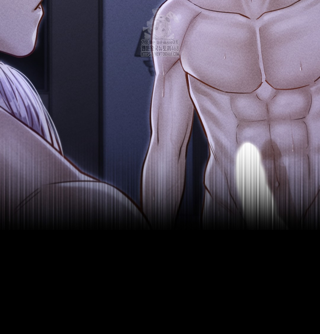 18+ Paradise Villa Raw Chapter 7 page 44