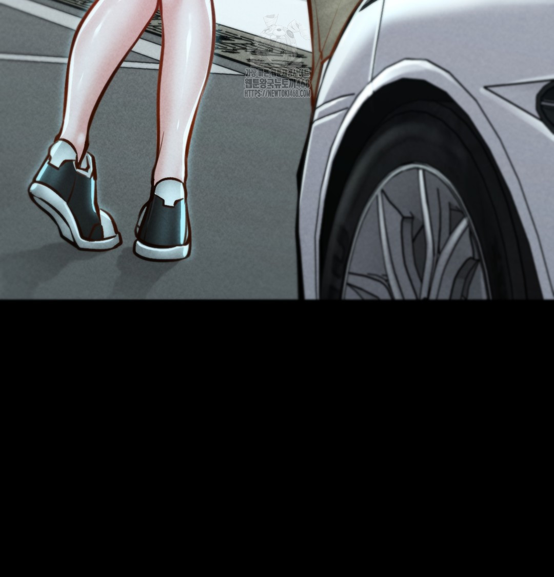 18+ Paradise Villa Raw Chapter 7 page 51