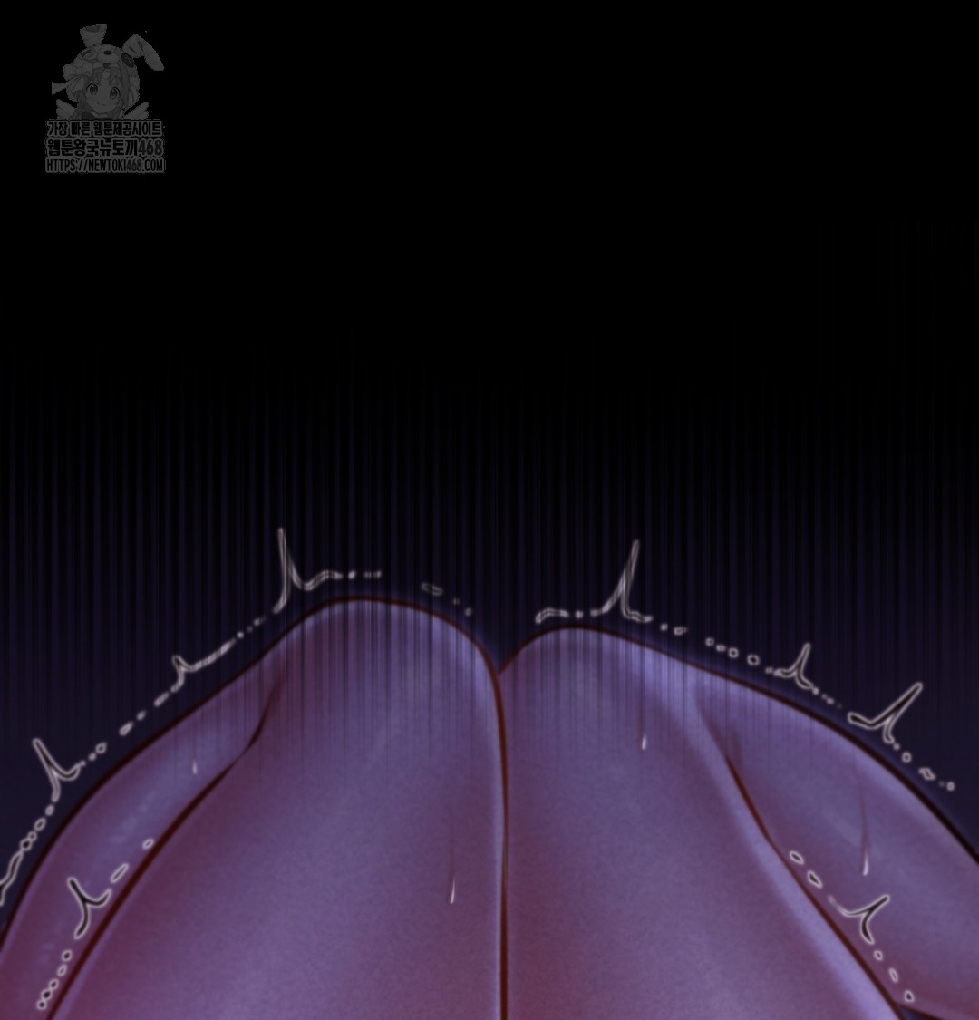 18+ Paradise Villa Raw Chapter 7 page 61