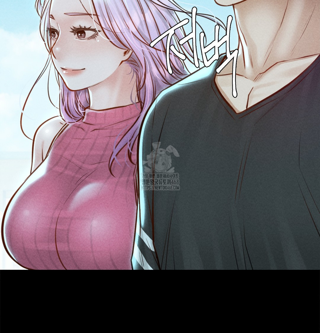 18+ Paradise Villa Raw Chapter 7 page 68