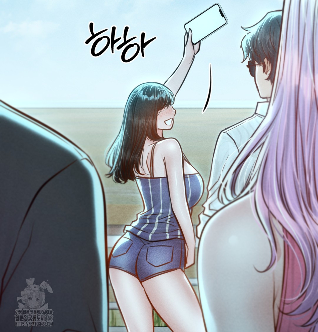 18+ Paradise Villa Raw Chapter 7 page 77
