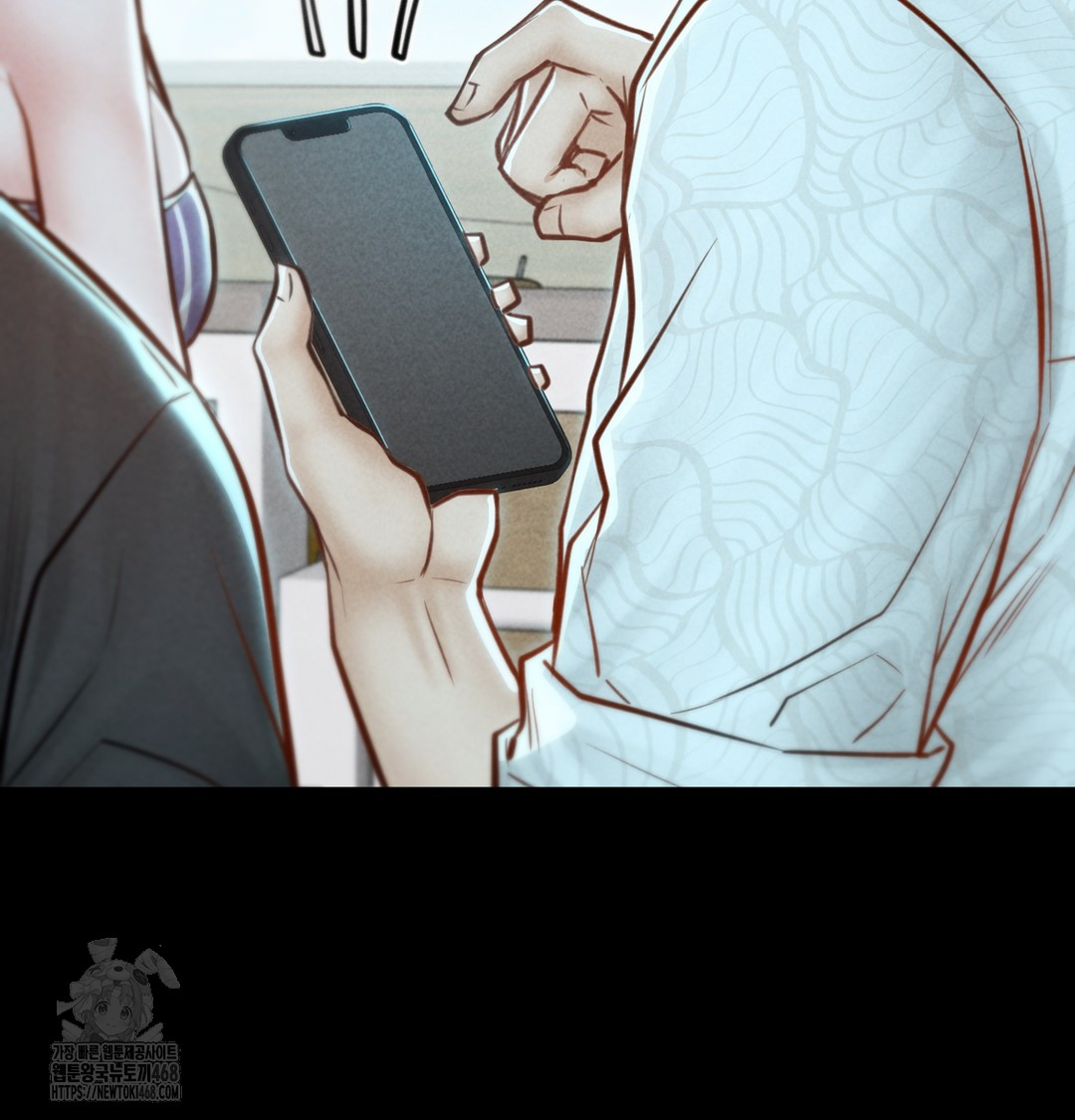 18+ Paradise Villa Raw Chapter 7 page 81