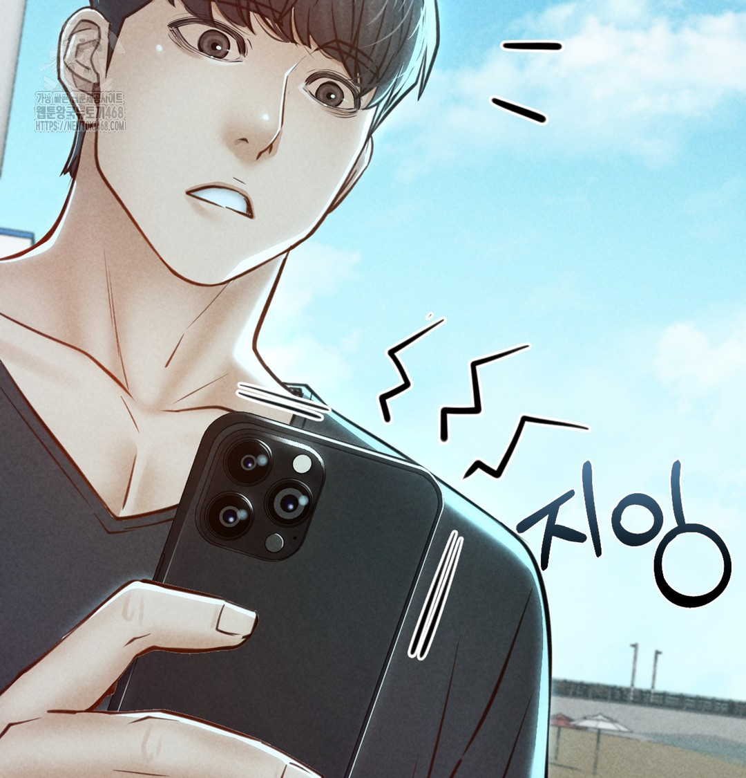 18+ Paradise Villa Raw Chapter 7 page 83