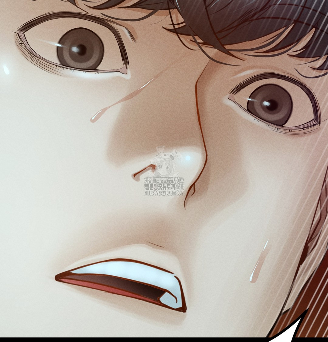 18+ Paradise Villa Raw Chapter 7 page 85