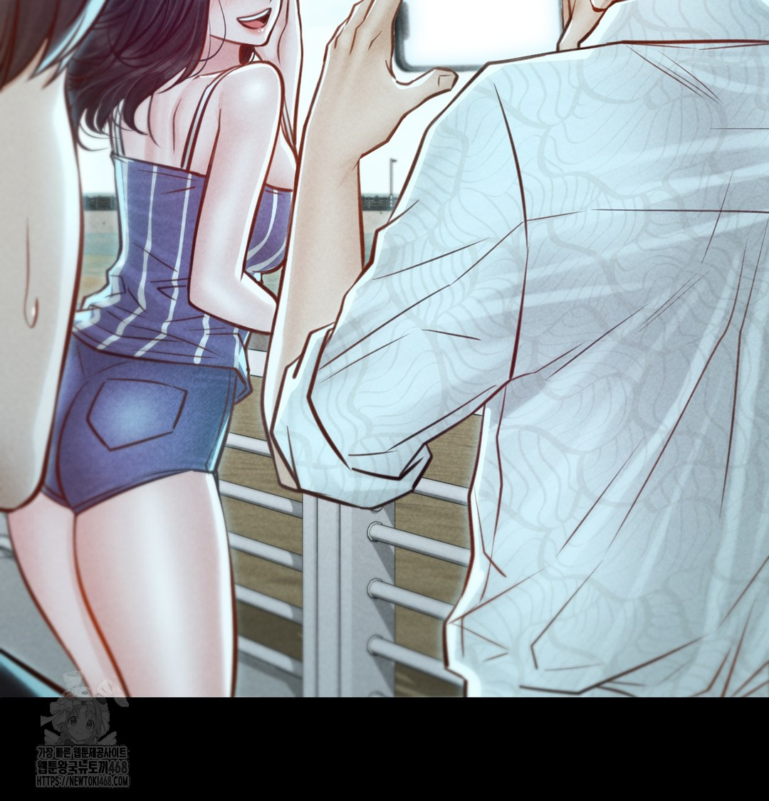18+ Paradise Villa Raw Chapter 7 page 94