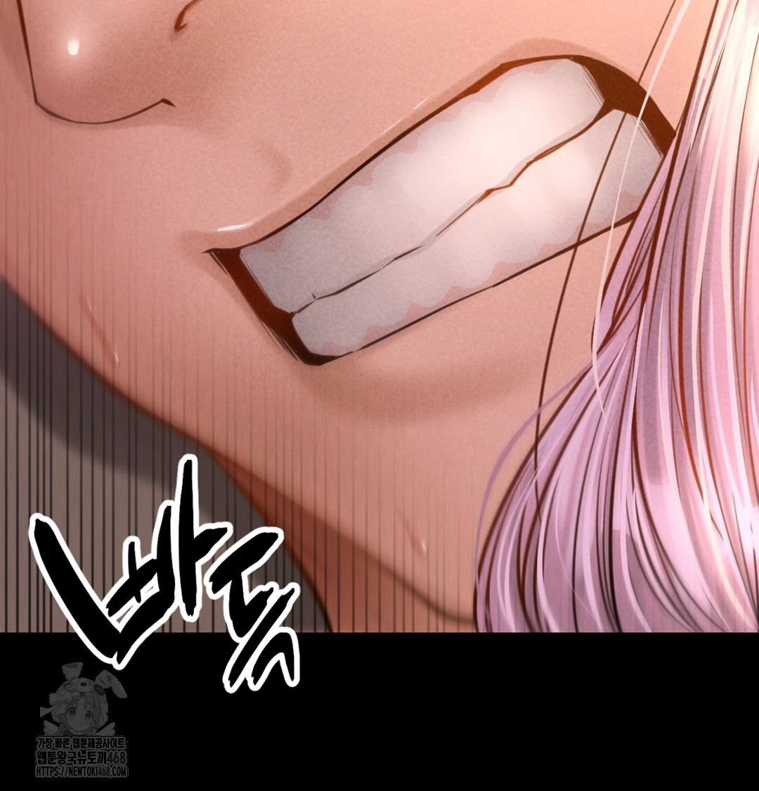 18+ Paradise Villa Raw Chapter 7 page 148