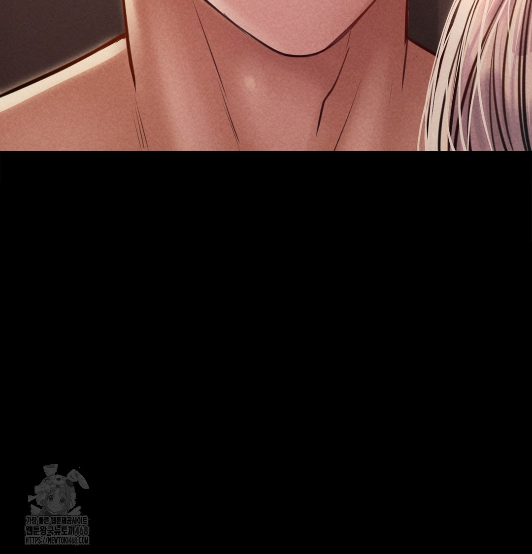 18+ Paradise Villa Raw Chapter 7 page 156