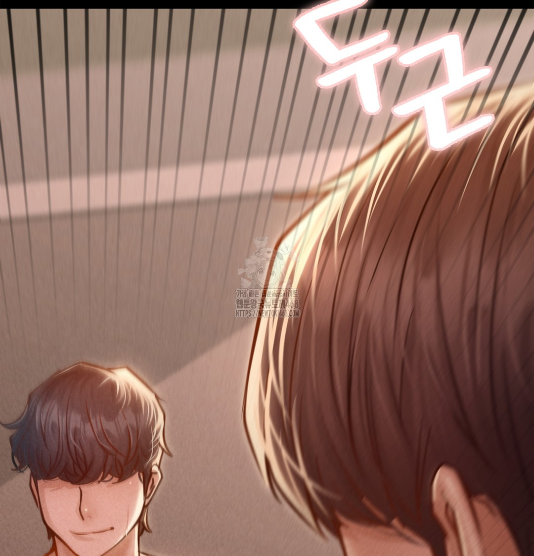 18+ Paradise Villa Raw Chapter 7 page 158